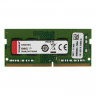 Модуль памяти Kingston DDR4 SO-DIMM 4Gb 2666МГц (KVR26S19S6/4)