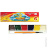 Краски акварельные ГАММА "Мультики", 6 цветов, картонная коробка, с кистью, 211047