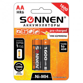 Батарейки аккумуляторные SONNEN, АА (HR06), Ni-Mh, 1600mAh, 2 шт, в блистере, 454233, комплект 2 шт