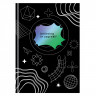 Записная книжка А5 80л. BG 'Поверь в себя', soft-touch ламинация, блок в точку