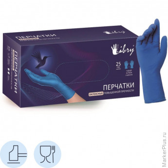 Перчатки одноразовые латекс.Libry,н/с,н/о,High Risk(арт.KHR002),(M)25пар/уп
