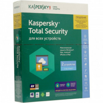 Антивирус Kaspersky Total Security Multi-Device Rus 2 1Y Rnw (KL1919RBBFR)