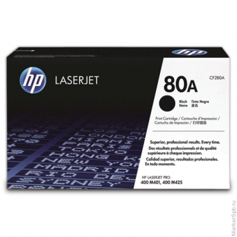 Картридж лазерный HP (CF280A) LaserJet Pro M401/M425, черный, оригинальный, ресурс 2700 стр.