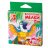 Восковые мелки ЛУЧ "Zoo", 24 цвета, шестигранные, картонная упаковка с европодвесом, 12С 866-08