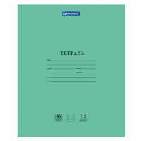 Тетрадь BRAUBERG EXTRA 12л. клетка, плотная бумага 80г/м2, обложка картон, КОД_1С