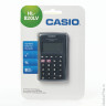 Калькулятор CASIO карманный HL-820LV-BK-S, 8 разрядов, питание от батарейки,104х63х7,4 мм, блистер,