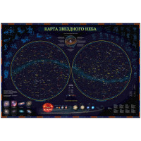 Карта 'Звездное небо/планеты' Globen, 1010*690мм, интерактивная, с ламинацией, европодвес