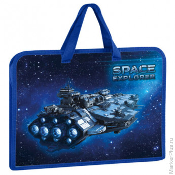Папка на молнии с ручками ЮНЛАНДИЯ А4, 1 отделение, пластик, ширина 45 мм, "Space explorer", 270949