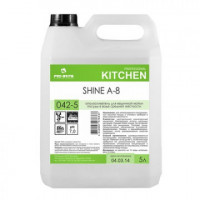Профессиональная химия Pro-Brite SHINE А-8 (универсальный) 5л(042-5),ОП/ПММ Профессиональная химия Pro-Brite SHINE А-8 (универсальный) 5л(042-5),ОП/ПММ