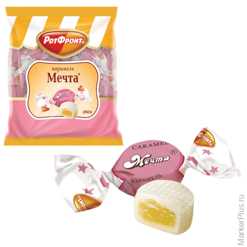 конфеты мечта рот фронт. конфеты с миндалем. карамель ротфронт мечта кг. карамель мечта ротфронт 250 гр. карамель рот фронт мечта 250 г.