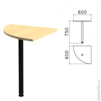 Стол приставной угловой 'Канц', 600х600х750 мм, цвет бук невский (КОМПЛЕКТ)