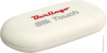 Ластик "Silk touch"