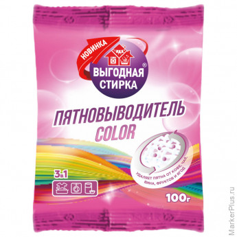Средство для удаления пятен 100г ВЫГОДНАЯ СТИРКА COLOR, РЕНЕССАНС КОСМЕТИК, МИНПРОМТО, 3297 Средство для удаления пятен 100г ВЫГОДНАЯ СТИРКА COLOR, РЕНЕССАНС КОСМЕТИК, МИНПРОМТО, 3297