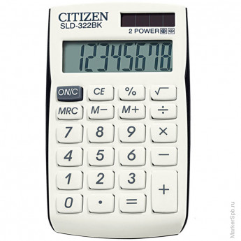 Калькулятор карманный SLD 8 разрядов, двойное питание, 64*105*9 мм, белый/черный