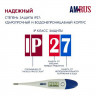 Термометр электронный медицинский AMDT-10 с увеличенным дисплеем, AMRUS, с поверкой Р, 00-00001829 Термометр электронный медицинский AMDT-10 с увеличенным дисплеем, AMRUS, с поверкой Р, 00-00001829
