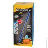 Ручка 'Пиши-Стирай' капиллярная CORVINA 'No problem', 0,5 мм, 41425, синяя