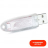 ПО Рутокен Lite (64КБ) Lite-64/56853905