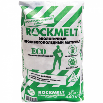 Реагент антигололедный 20 кг, ROCKMELT Eco ("Рокмелт Эко"), до -20С, мешок