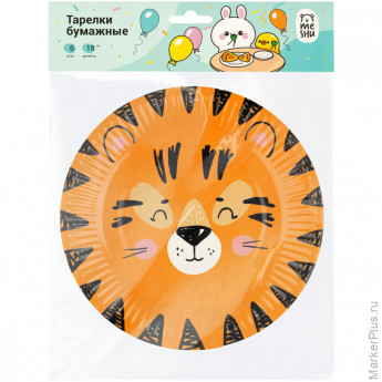Тарелки бумажные MESHU "Wild cats", 18см, 6шт.