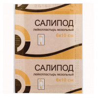 Лейкопластырь мозольный САЛИПОД, полоска 6х10 см, 20024076
