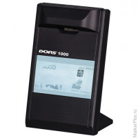 Детектор банкнот DORS 1000 М3, ЖК-дисплей 10 см, просмотровый, ИК детекция, спецэлемент "М", черный,