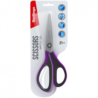 Ножницы Berlingo 'Easycut 350', 21см, сиреневые, эргономичные ручки, мягкие вставки, европодвес
