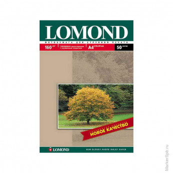 Бумага А4 для стр. принтеров Lomond, 160г/м2 (50л) гл.одн.