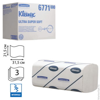 Полотенца бумажные 96 шт., KIMBERLY-CLARK Kleenex, комплект 30 шт., Ultra, 3-сл., белые, 31,5х21,5 с
