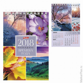 Календарь-домик на 2018 г., HATBER, на гребне, 160х105 мм, вертикальный, "Времена года", 12КД6гр 168