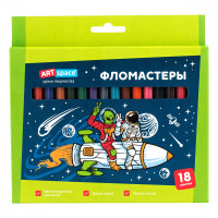 Фломастеры ArtSpace 'Космос', 18цв., картон, смываемые, европодвес