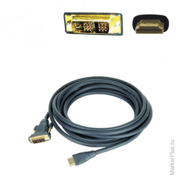 Кабель HDMI-DVI-D, 10 м, GEMBIRD, экранированный для передачи цифрового аудио-видео, CC-HDMI-DVI-10M