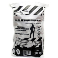 Соль техническая Rockmelt №3 , мешок 20кг