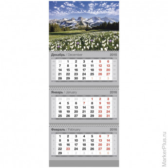 Календарь кварт. 3 бл. на 3-х гр. "Standard" - Горный пейзаж, с бегунком, 2016 г.