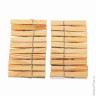 Прищепки бельевые деревянные, комплект 20 шт., универсальные, YORK AZUR "Эко", 915290