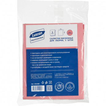 Салфетки хозяйственные Luscan Professional виск 90г/м2 30х38 5шт/уп розовые, комплект 5 шт