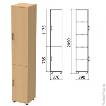 Шкаф закрытый 'Монолит', 370х390х2050 мм, цвет бук бавария (КОМПЛЕКТ)