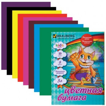 Цветная бумага, А4, офсет, 16 листов, 8 цветов, BRAUBERG "Kids series", "Кот-рыболов", 200х275 мм, 124777