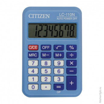 Калькулятор карманный LC 8 разрядов, питание от батарейки, 90*60*12 мм, голубой