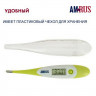 Термометр электронный медицинский AMDT-12 водонепроницаемый, AMRUS, 00-00001831 Термометр электронный медицинский AMDT-12 водонепроницаемый, AMRUS, 00-00001831