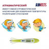 Термометр электронный медицинский AMDT-12 водонепроницаемый, AMRUS, 00-00001831 Термометр электронный медицинский AMDT-12 водонепроницаемый, AMRUS, 00-00001831