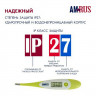 Термометр электронный медицинский AMDT-12 водонепроницаемый, AMRUS, 00-00001831 Термометр электронный медицинский AMDT-12 водонепроницаемый, AMRUS, 00-00001831