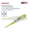 Термометр электронный медицинский AMDT-12 водонепроницаемый, AMRUS, 00-00001831 Термометр электронный медицинский AMDT-12 водонепроницаемый, AMRUS, 00-00001831