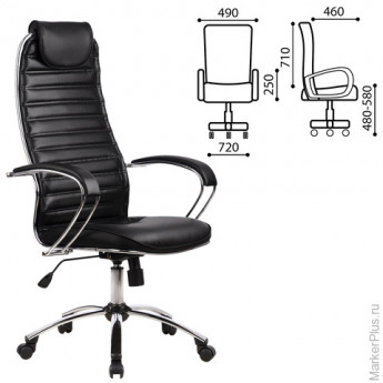 Кресло офисное МЕТТА "BC-5CH", экокожа, хром, черное