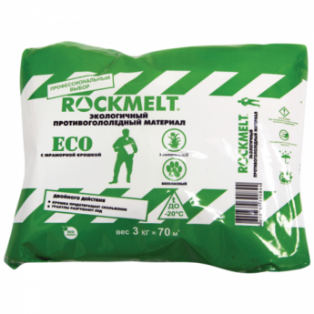 Реагент антигололедный 3 кг, ROCKMELT Eco ("Рокмелт Эко"), до -20С, мешок