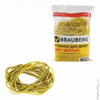 Резинки банковские универсальные диаметром 60 мм, BRAUBERG 1000 г, желтые, натуральный каучук, 440104