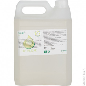 Дезсредство Люир 5,0 л (концентрат)