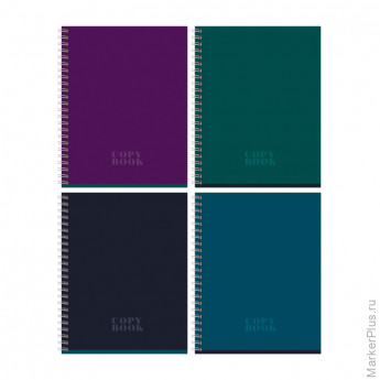 Тетрадь 80л., А5, клетка на гребне BG "Monocolor. Dark"
