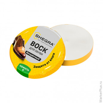 Воск для обуви из гладкой кожи БЕСЦВЕТНЫЙ, 50мл, SHEGRA (ШЕГРА), 700776