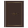 Бизнес-блокнот А5, 80л., евроформат, BG "Minimal", глянцевая ламинация, тиснение фольгой