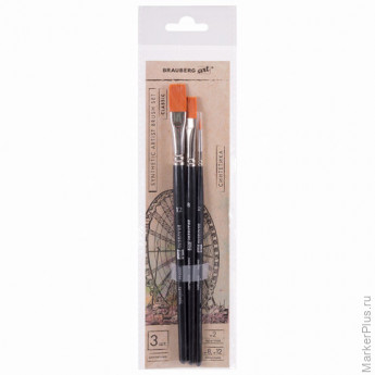 Кисти художественные BRAUBERG ART CLASSIC, набор 3 штуки, синтетика (круглая № 2, плоские № 8, 12), 200944, комплект 3 шт Кисти художественные BRAUBERG ART CLASSIC, набор 3 штуки, синтетика (круглая № 2, плоские № 8, 12), 200944, комплект 3 шт